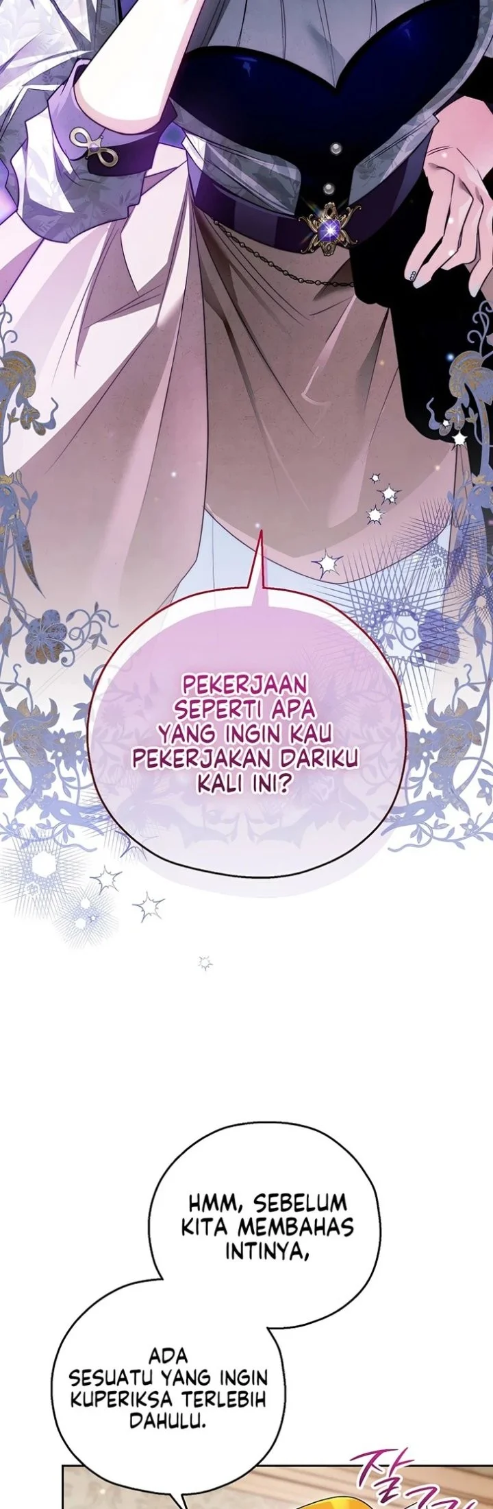 Marriage with a Suspiciously Demure Husband Chapter 13 - halaman 53