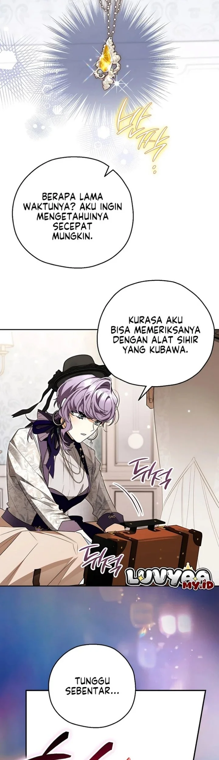 Marriage with a Suspiciously Demure Husband Chapter 13 - halaman 55
