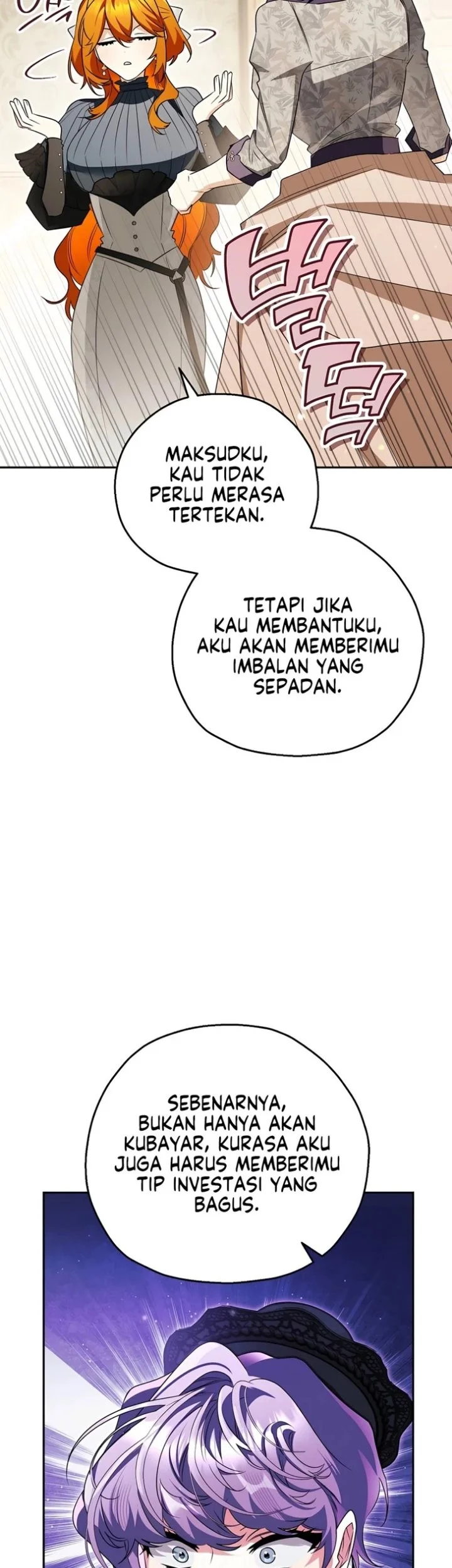 Marriage with a Suspiciously Demure Husband Chapter 14 - halaman 15