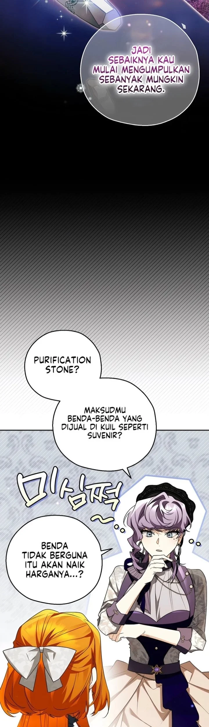 Marriage with a Suspiciously Demure Husband Chapter 14 - halaman 18