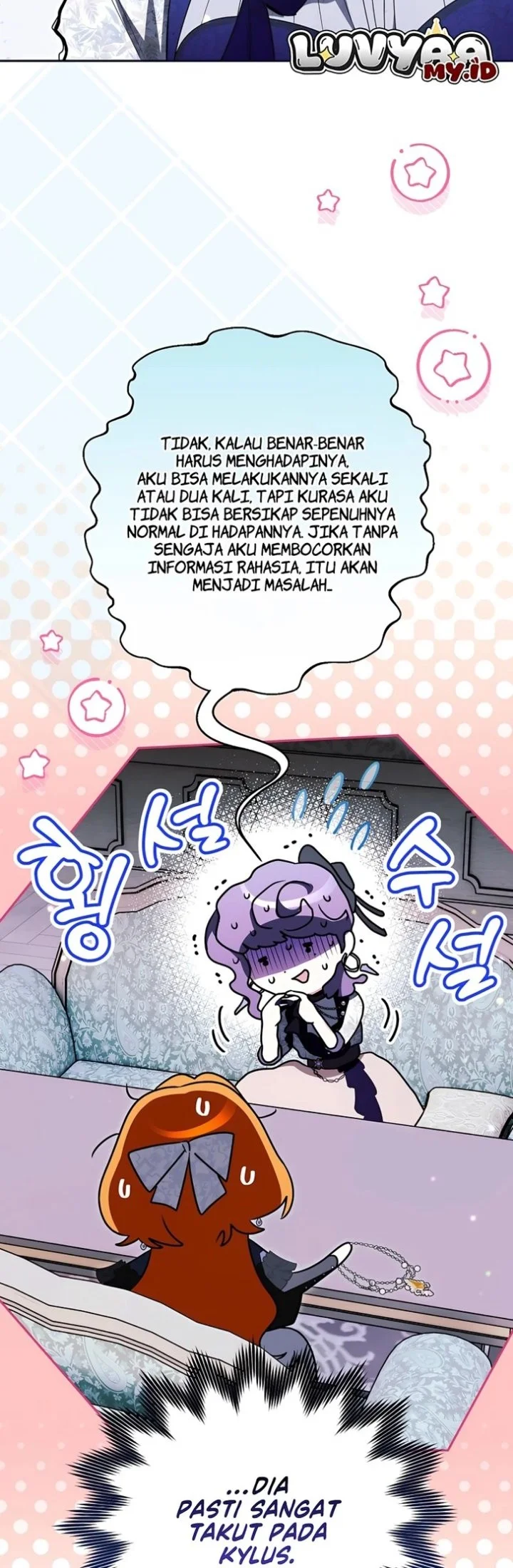 Marriage with a Suspiciously Demure Husband Chapter 14 - halaman 38