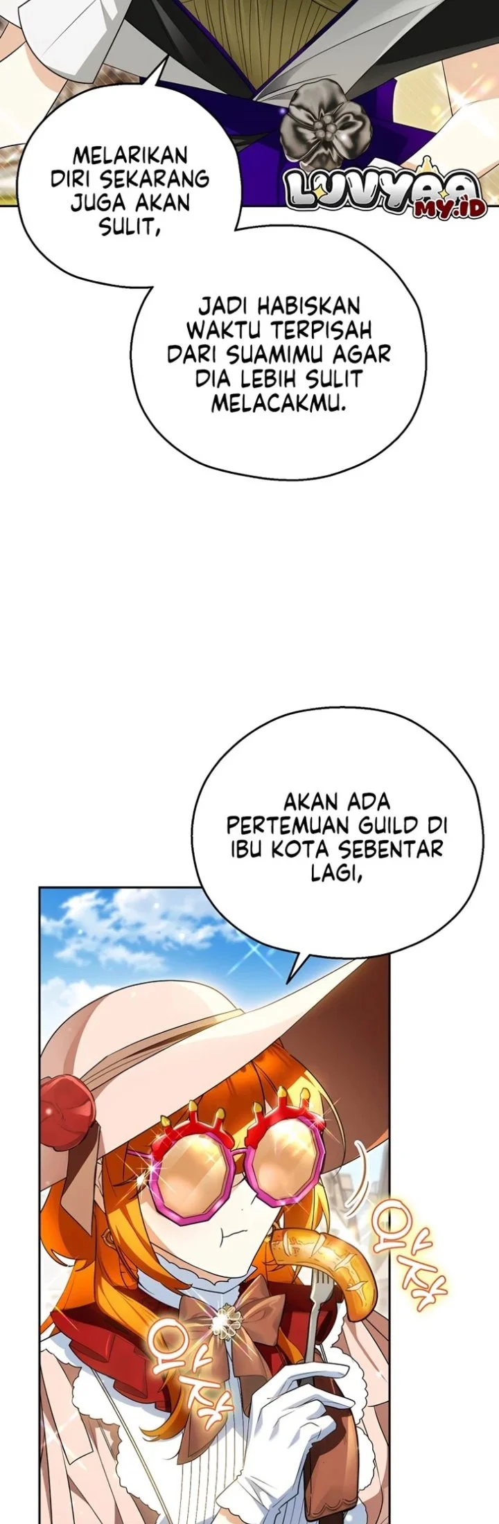 Marriage with a Suspiciously Demure Husband Chapter 14 - halaman 44