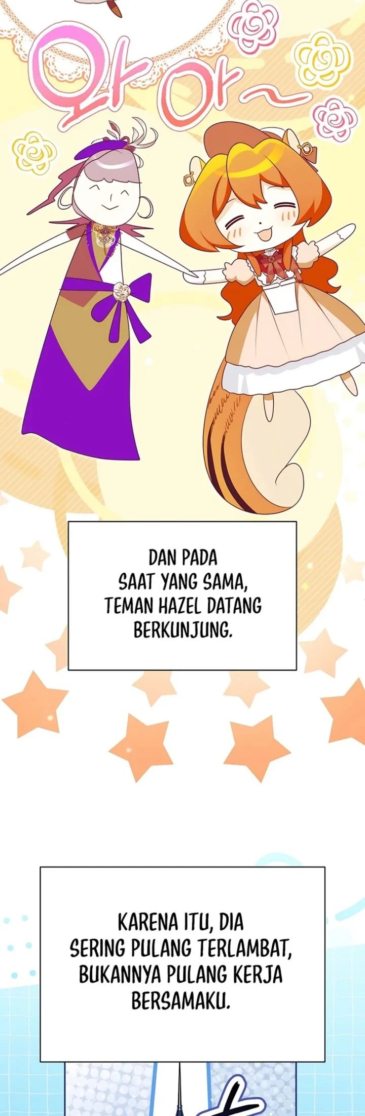 Marriage with a Suspiciously Demure Husband Chapter 14 - halaman 50