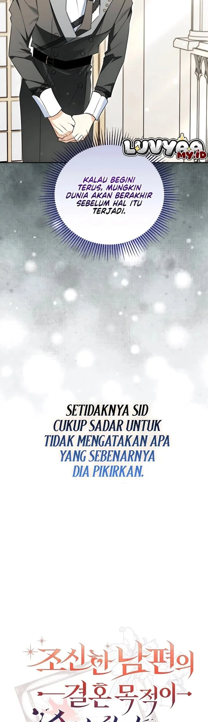 Marriage with a Suspiciously Demure Husband Chapter 15 - halaman 18