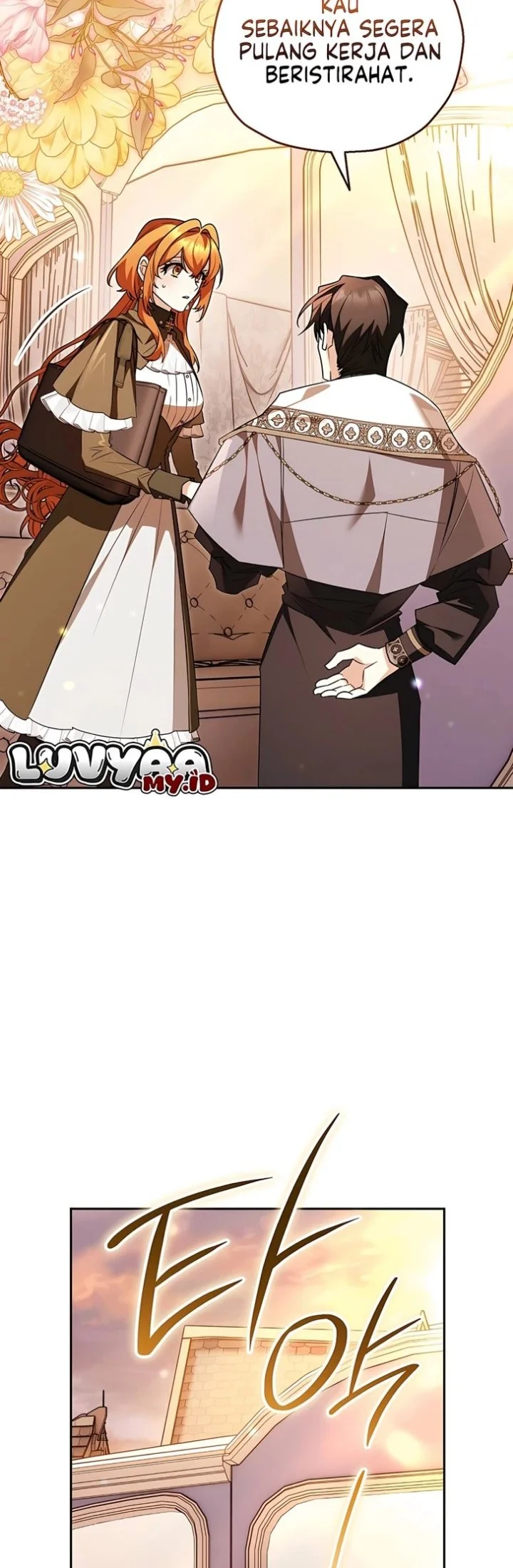 Marriage with a Suspiciously Demure Husband Chapter 15 - halaman 23