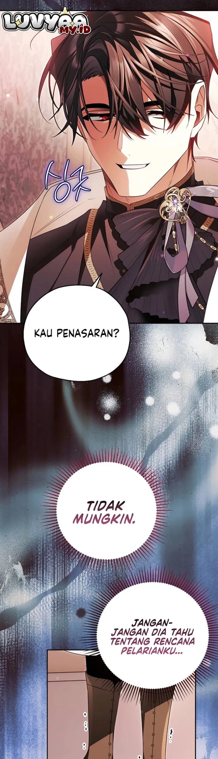 Marriage with a Suspiciously Demure Husband Chapter 15 - halaman 28