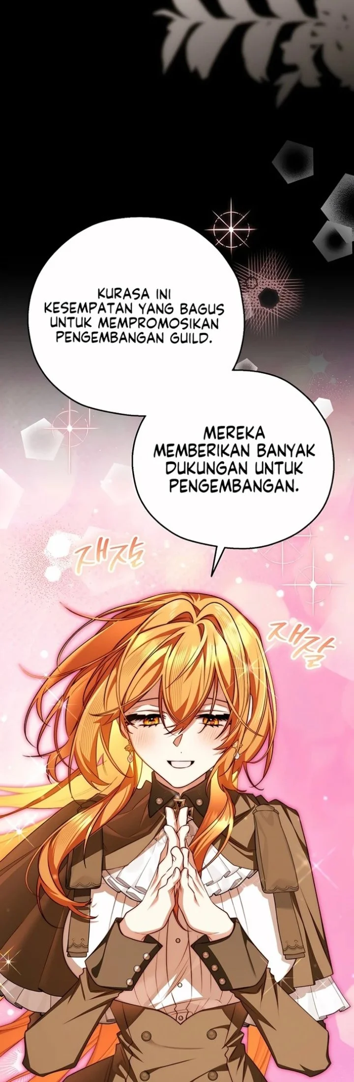Marriage with a Suspiciously Demure Husband Chapter 16 - halaman 14