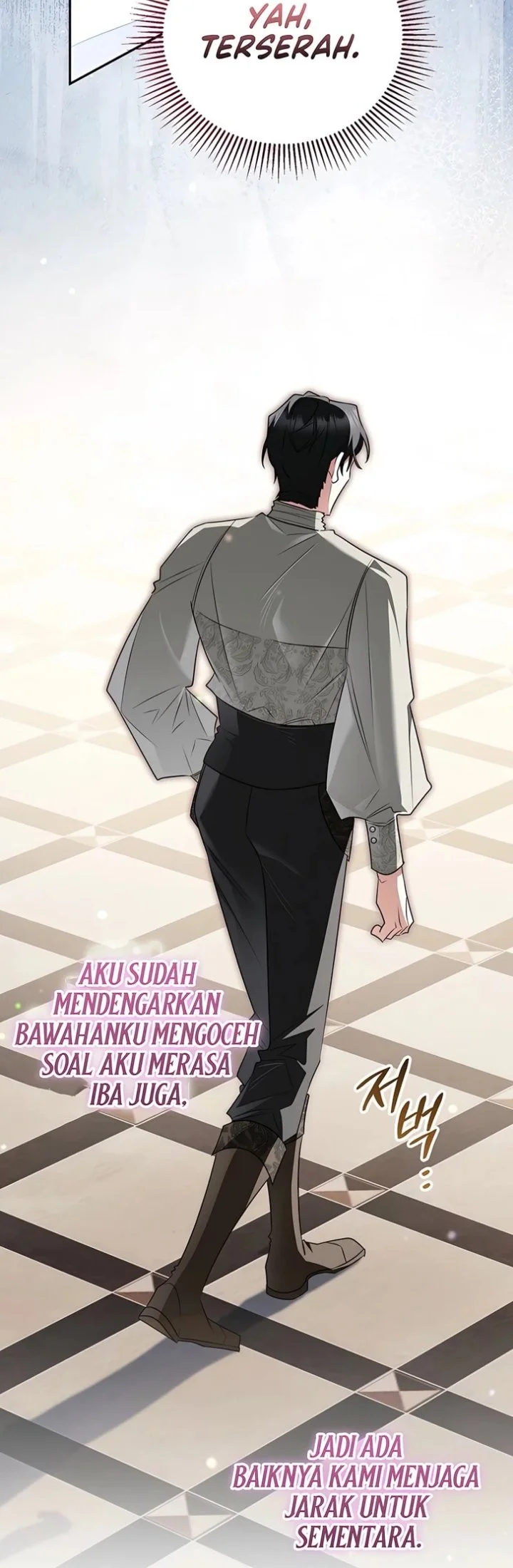 Marriage with a Suspiciously Demure Husband Chapter 16 - halaman 17