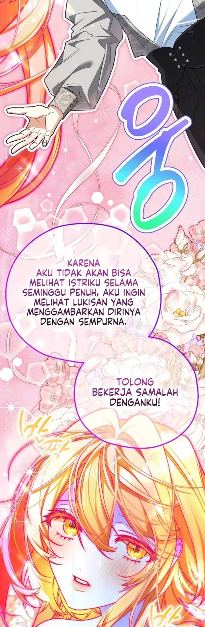 Marriage with a Suspiciously Demure Husband Chapter 16 - halaman 23