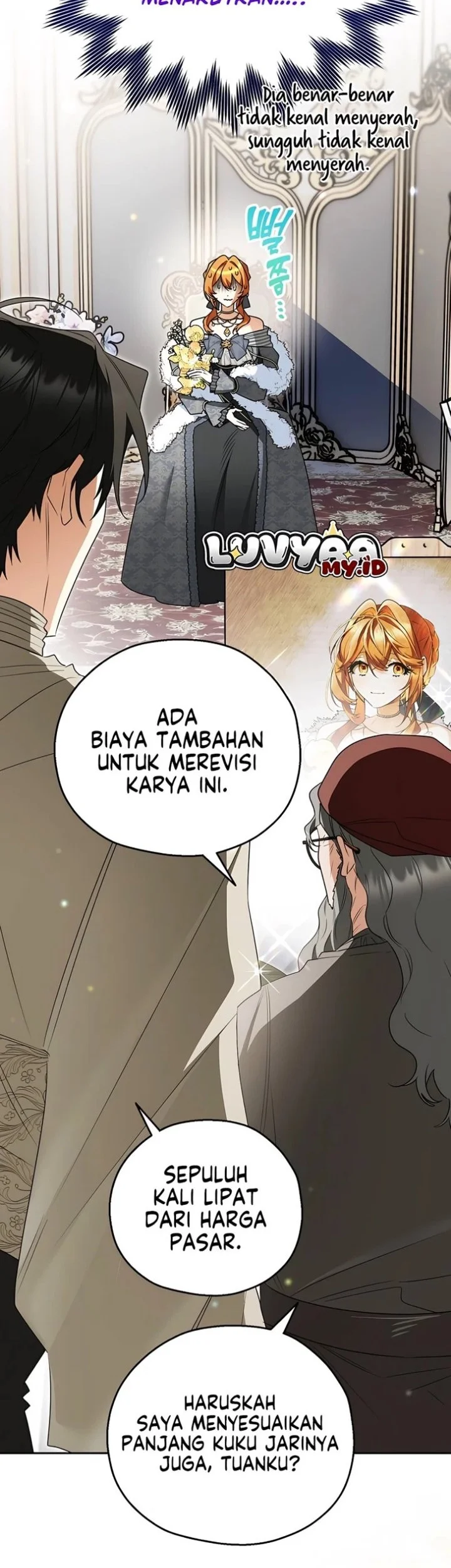 Marriage with a Suspiciously Demure Husband Chapter 16 - halaman 25