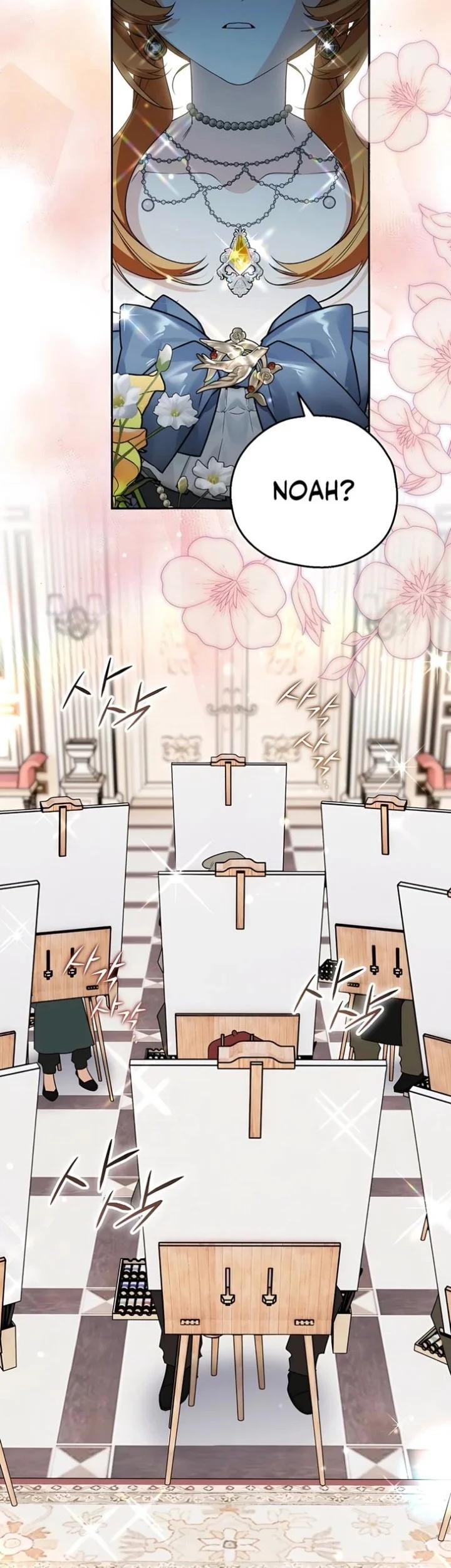 Marriage with a Suspiciously Demure Husband Chapter 16 - halaman 3