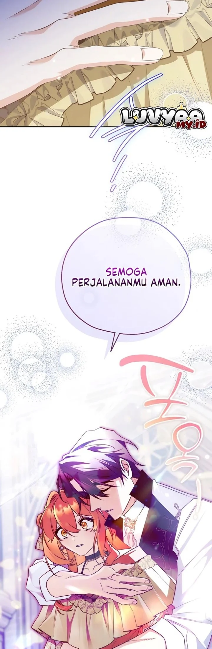 Marriage with a Suspiciously Demure Husband Chapter 16 - halaman 32