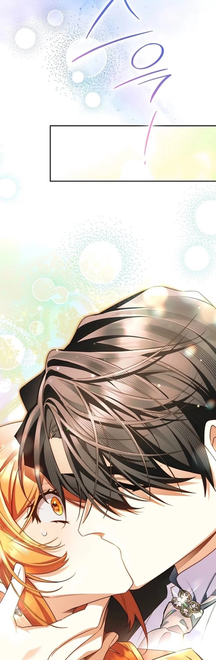 Marriage with a Suspiciously Demure Husband Chapter 16 - halaman 35