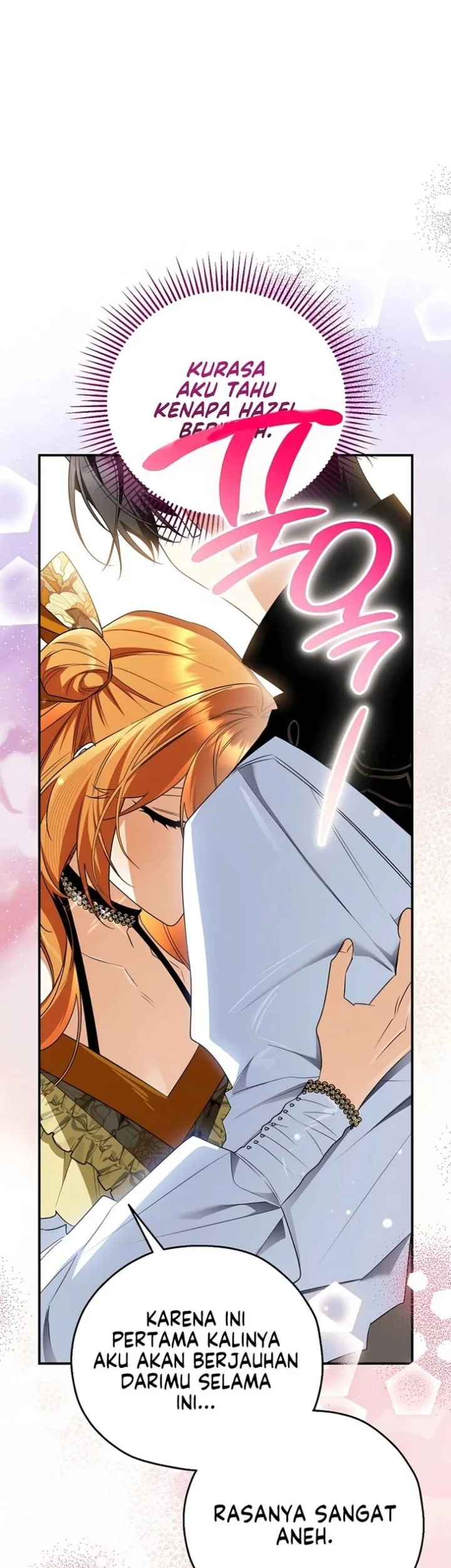 Marriage with a Suspiciously Demure Husband Chapter 16 - halaman 46