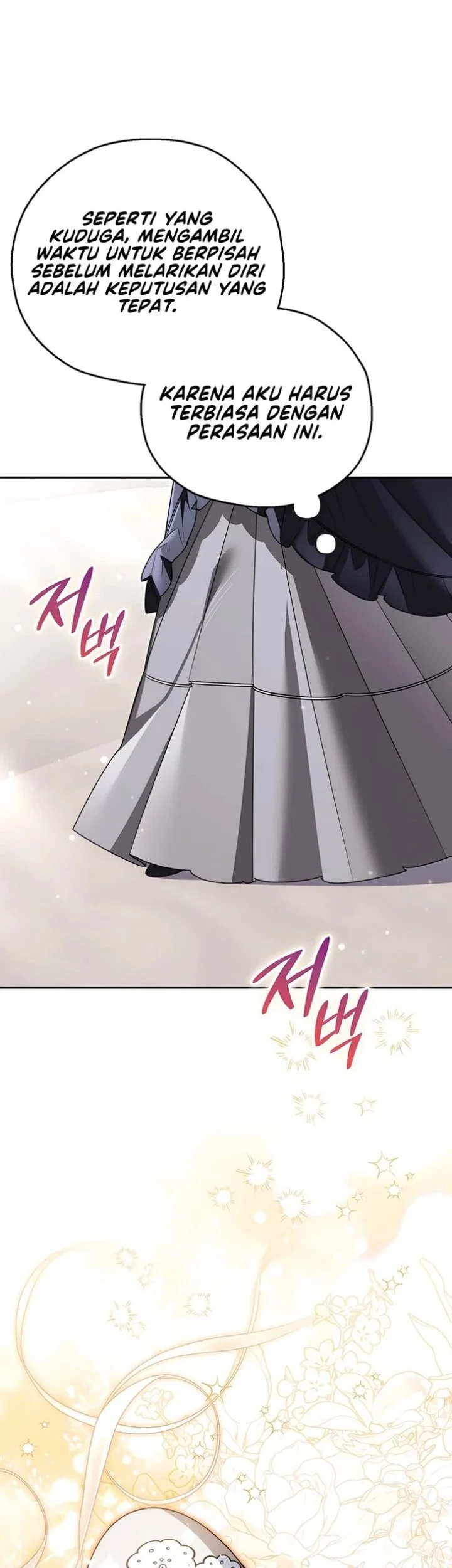 Marriage with a Suspiciously Demure Husband Chapter 17 - halaman 13