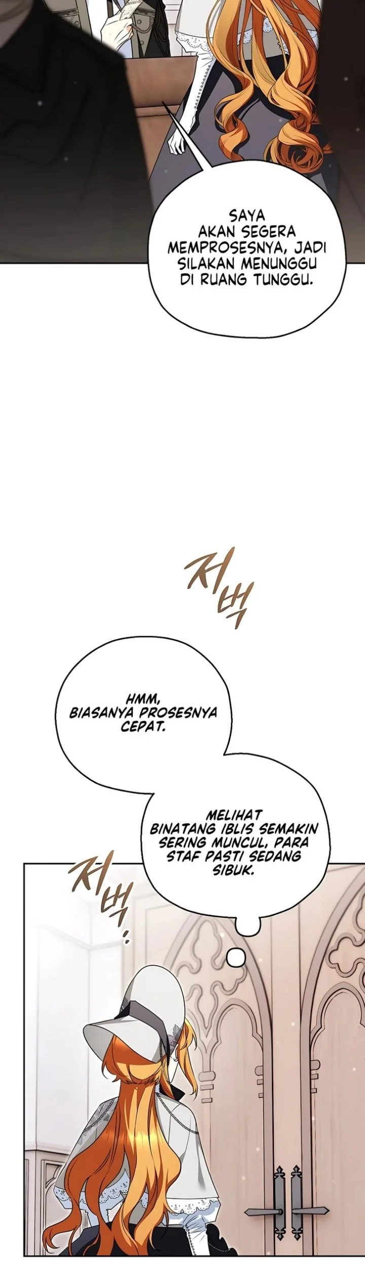 Marriage with a Suspiciously Demure Husband Chapter 17 - halaman 18