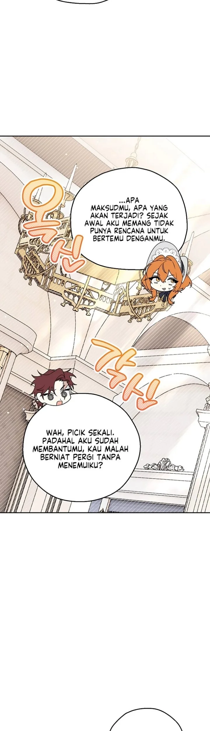 Marriage with a Suspiciously Demure Husband Chapter 17 - halaman 24