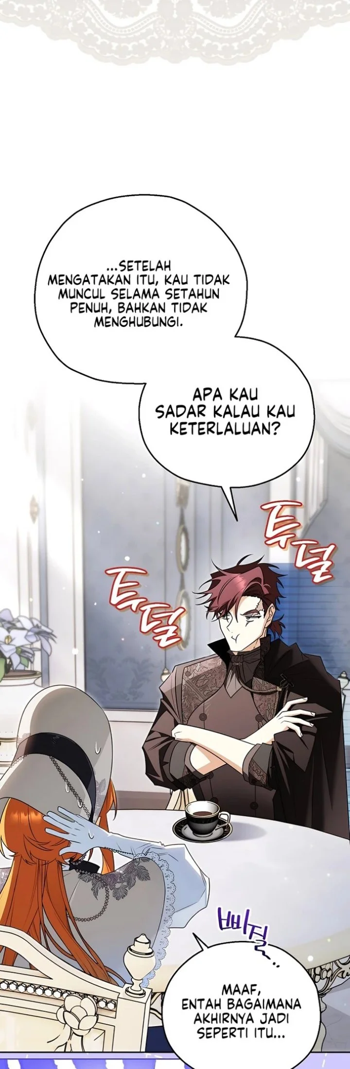 Marriage with a Suspiciously Demure Husband Chapter 17 - halaman 47