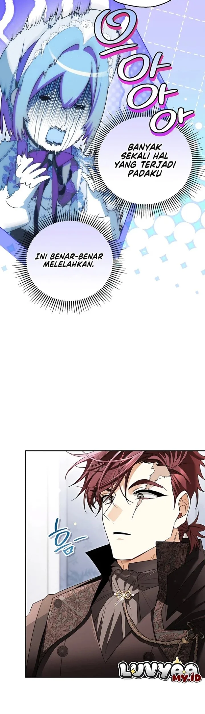 Marriage with a Suspiciously Demure Husband Chapter 17 - halaman 48
