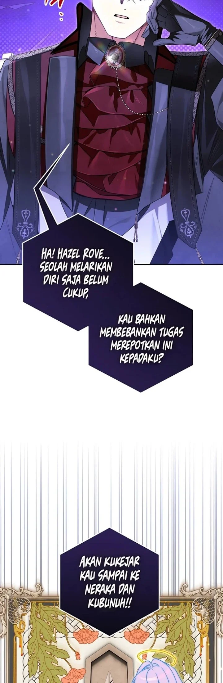Marriage with a Suspiciously Demure Husband Chapter 18 - halaman 17