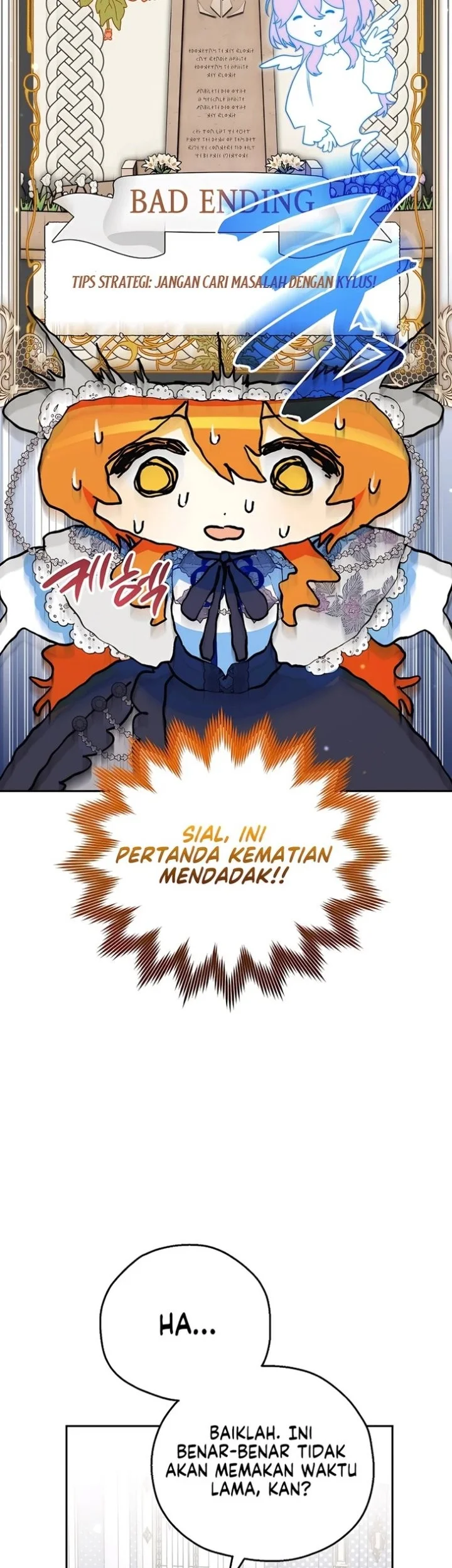 Marriage with a Suspiciously Demure Husband Chapter 18 - halaman 18