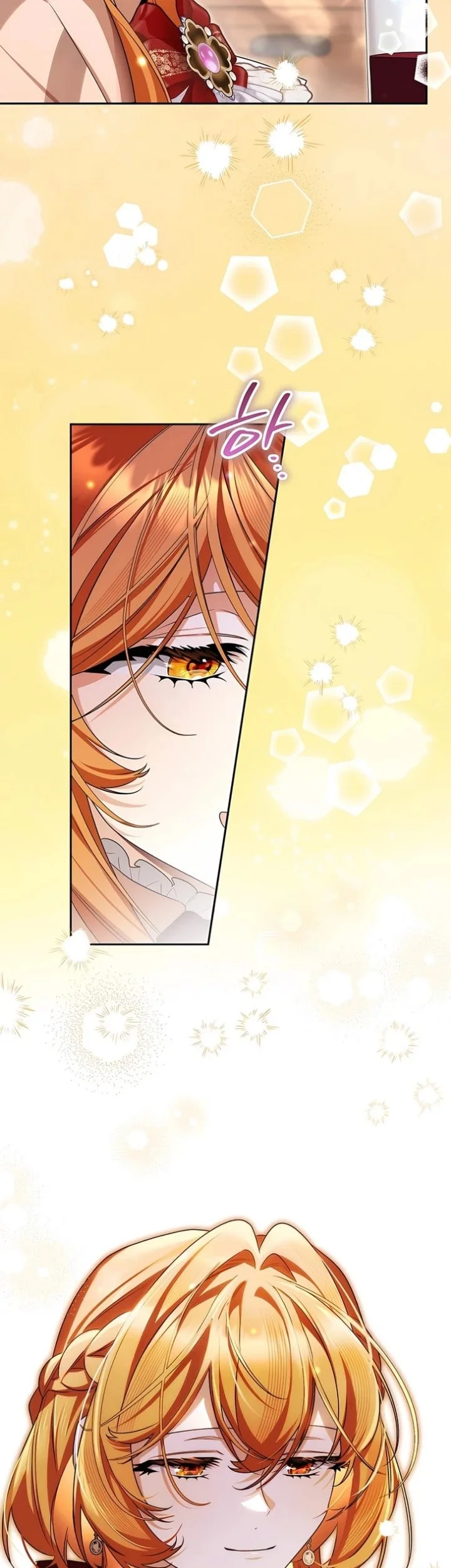 Marriage with a Suspiciously Demure Husband Chapter 18 - halaman 33