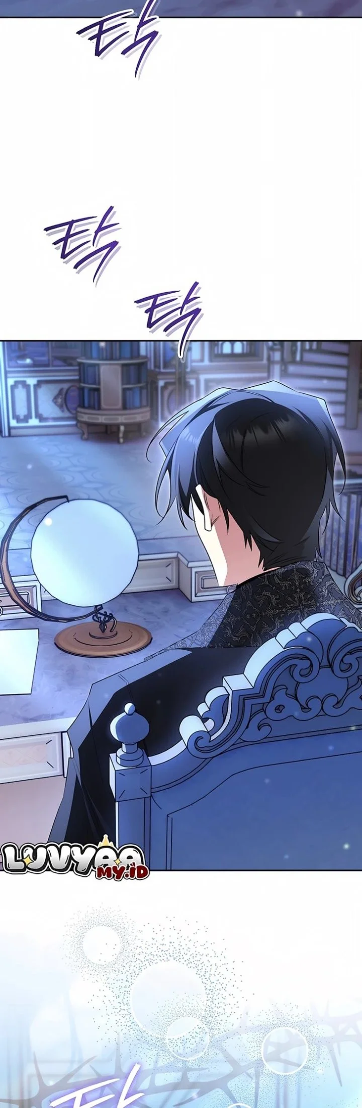 Marriage with a Suspiciously Demure Husband Chapter 18 - halaman 53