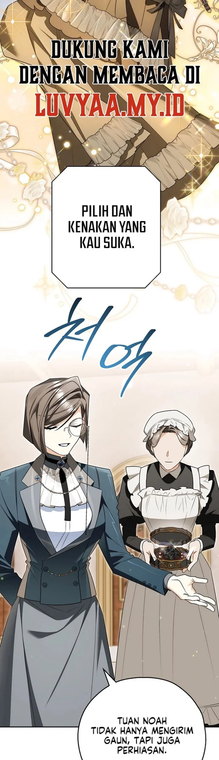 Marriage with a Suspiciously Demure Husband Chapter 19 - halaman 33
