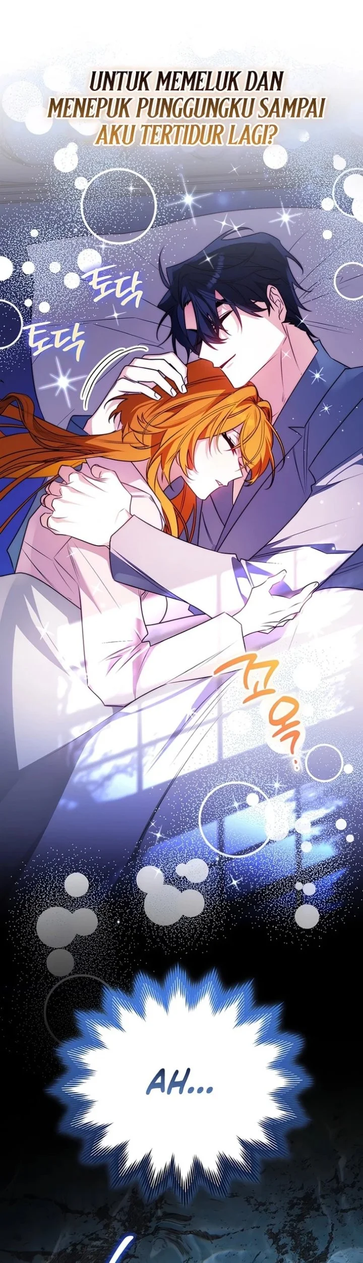 Marriage with a Suspiciously Demure Husband Chapter 2 - halaman 27
