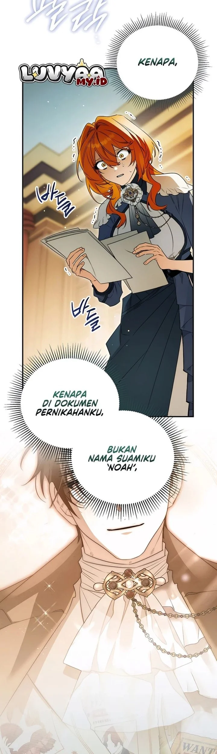 Marriage with a Suspiciously Demure Husband Chapter 2 - halaman 3