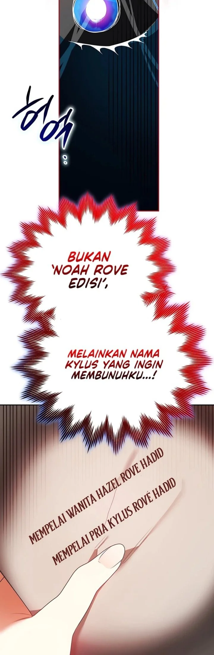 Marriage with a Suspiciously Demure Husband Chapter 2 - halaman 35