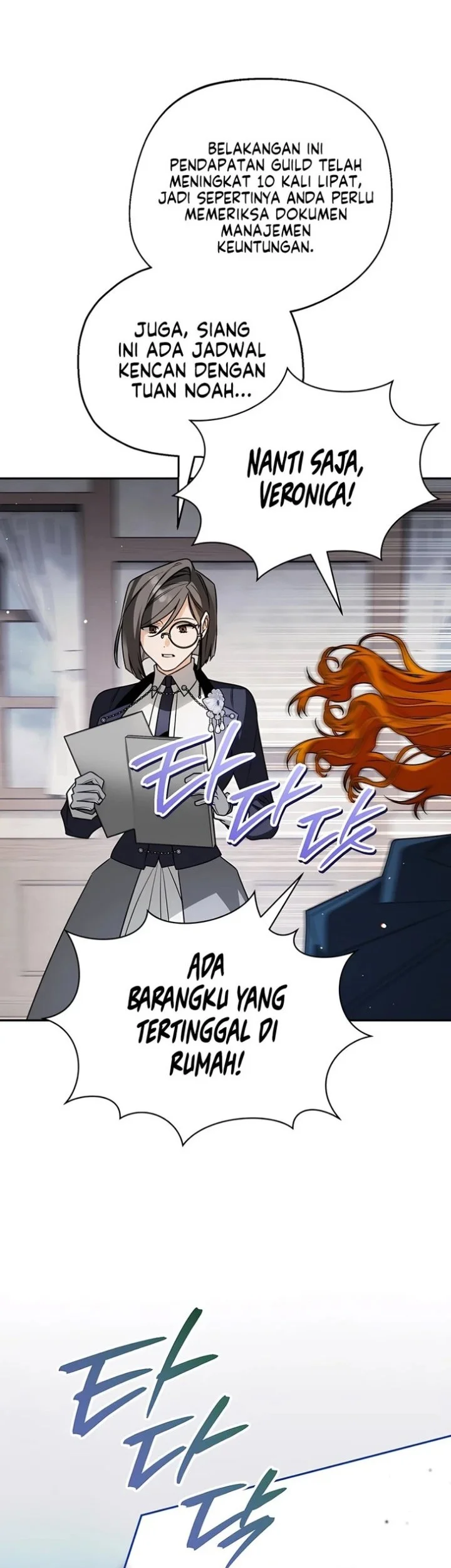 Marriage with a Suspiciously Demure Husband Chapter 2 - halaman 43
