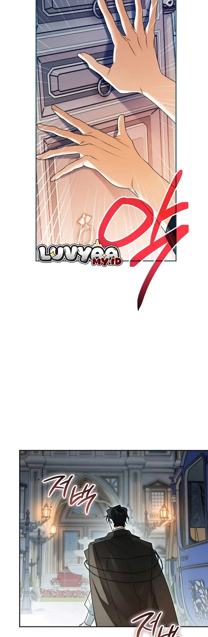 Marriage with a Suspiciously Demure Husband Chapter 2 - halaman 50
