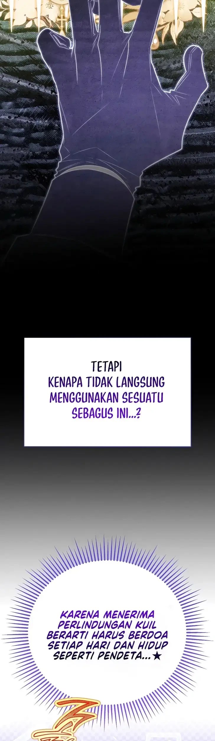 Marriage with a Suspiciously Demure Husband Chapter 20 - halaman 13