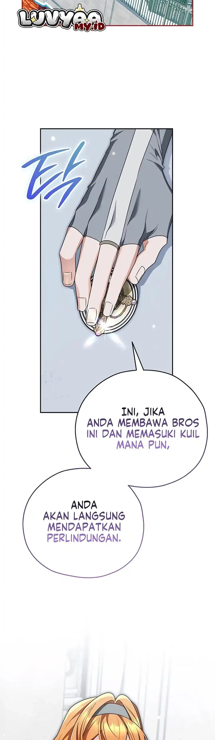 Marriage with a Suspiciously Demure Husband Chapter 20 - halaman 16