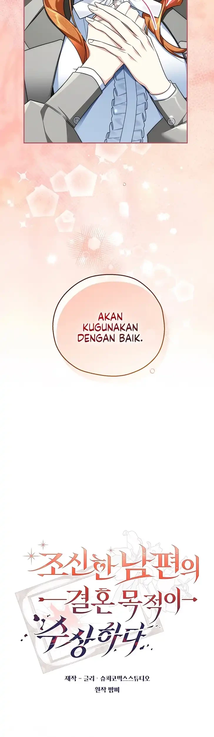 Marriage with a Suspiciously Demure Husband Chapter 20 - halaman 18