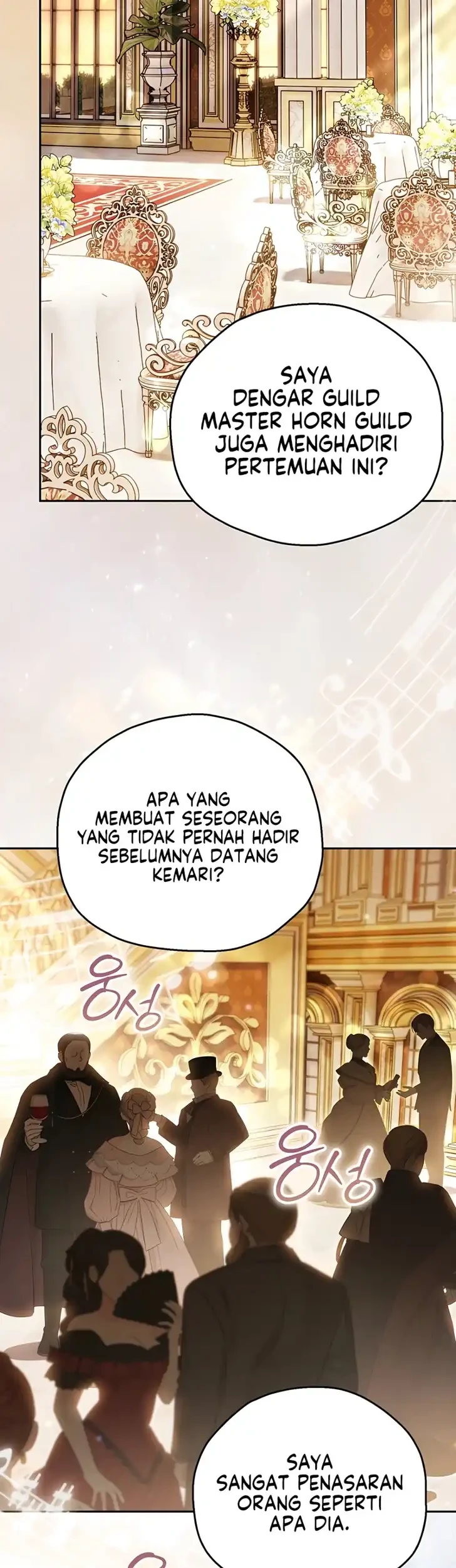 Marriage with a Suspiciously Demure Husband Chapter 20 - halaman 21