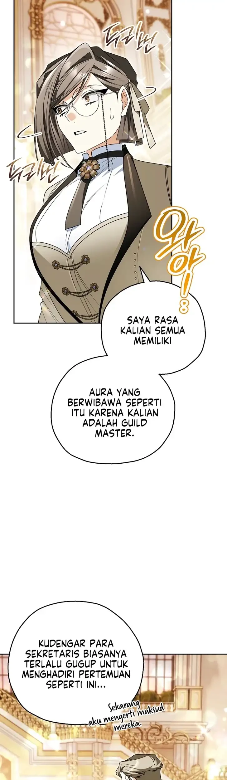 Marriage with a Suspiciously Demure Husband Chapter 20 - halaman 24