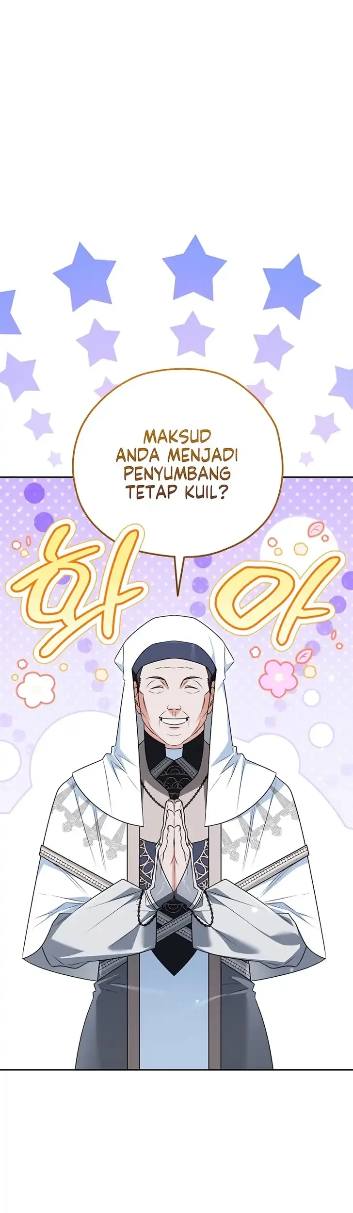 Marriage with a Suspiciously Demure Husband Chapter 20 - halaman 5