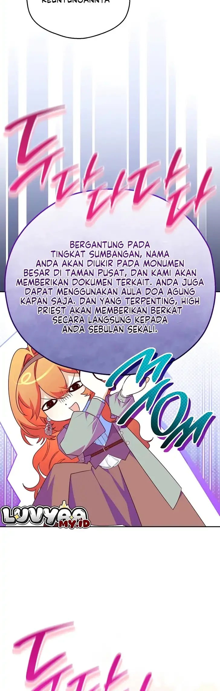 Marriage with a Suspiciously Demure Husband Chapter 20 - halaman 7