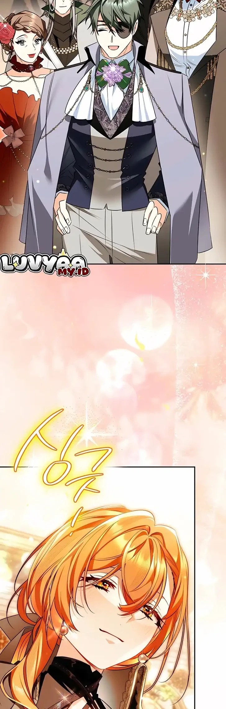 Marriage with a Suspiciously Demure Husband Chapter 21 - halaman 11