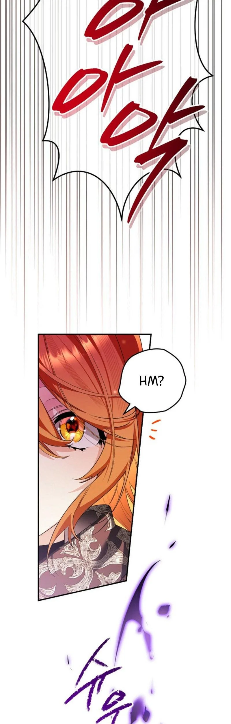 Marriage with a Suspiciously Demure Husband Chapter 22 - halaman 9