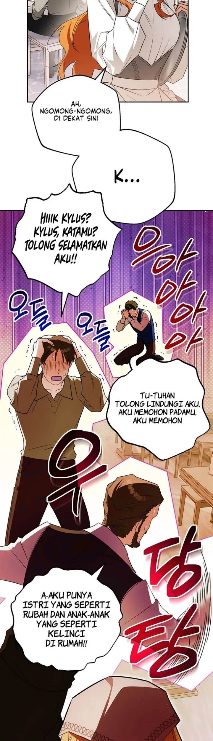 Marriage with a Suspiciously Demure Husband Chapter 3 - halaman 15