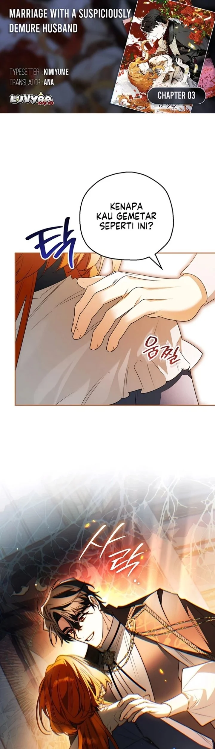 Marriage with a Suspiciously Demure Husband Chapter 3 - halaman 2