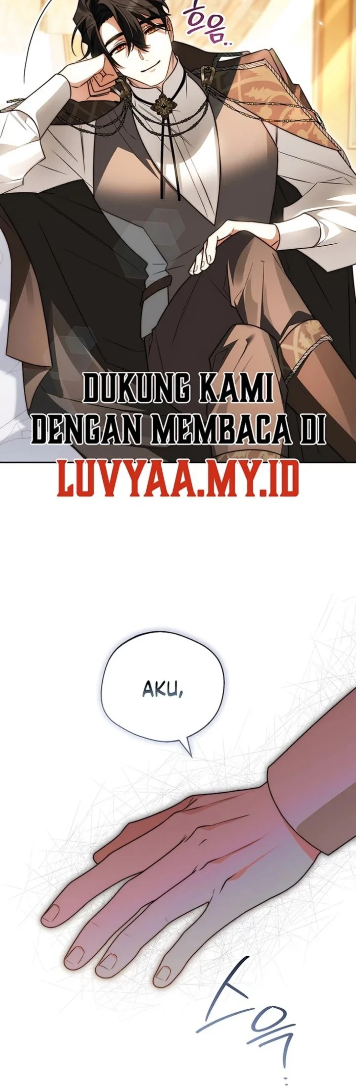 Marriage with a Suspiciously Demure Husband Chapter 3 - halaman 26