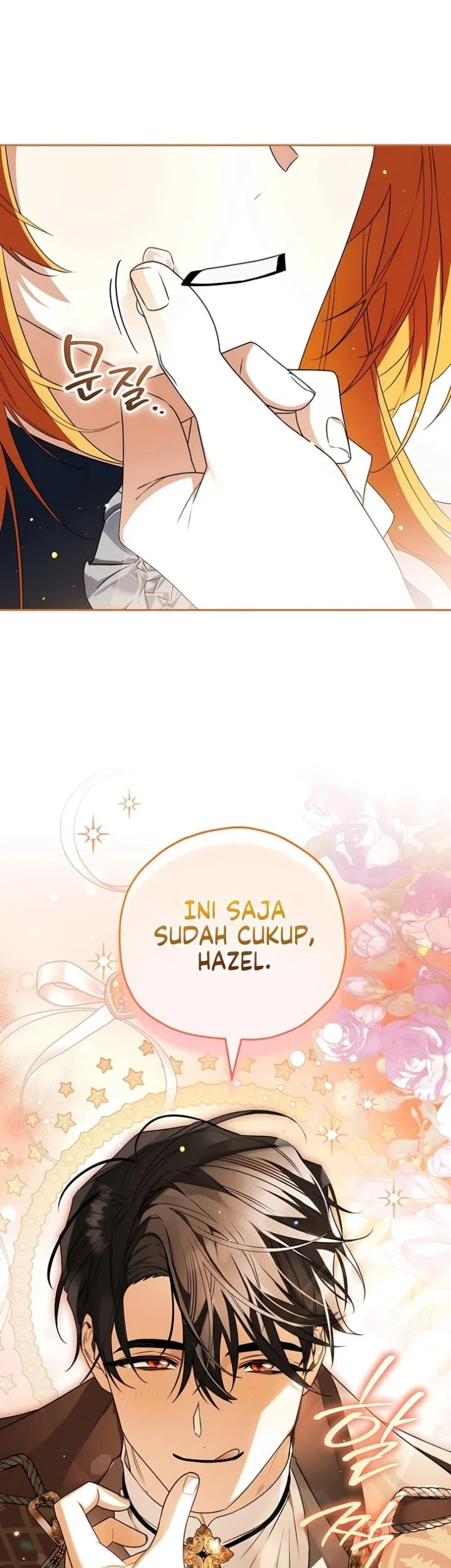 Marriage with a Suspiciously Demure Husband Chapter 3 - halaman 27
