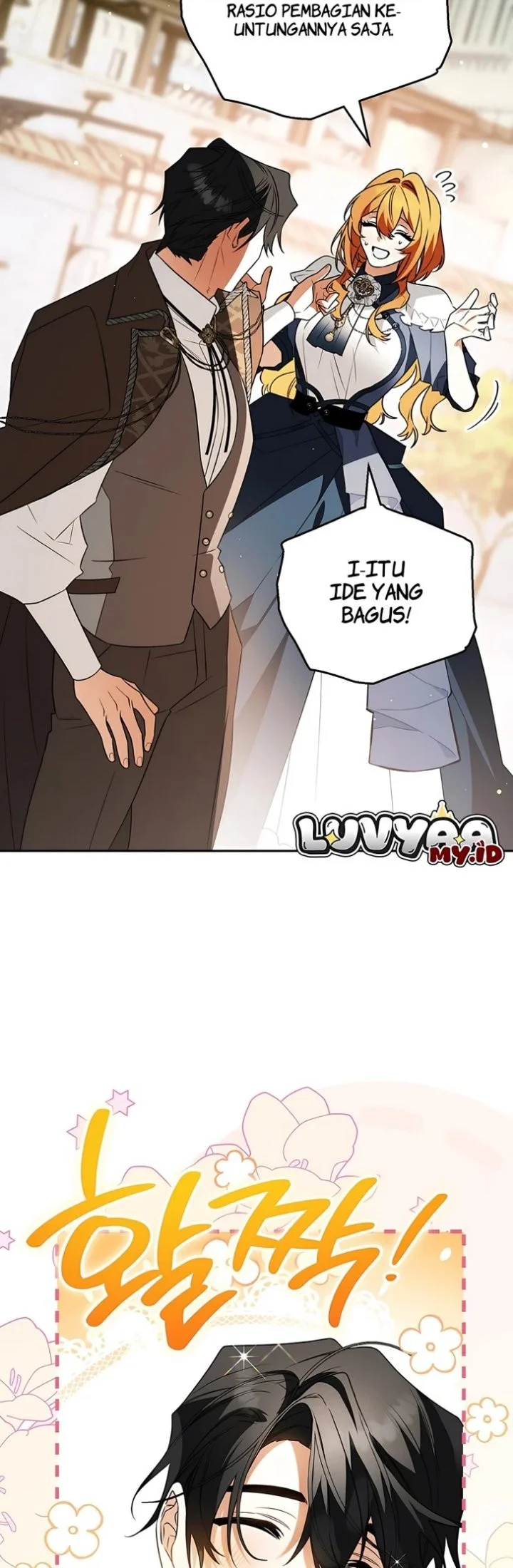 Marriage with a Suspiciously Demure Husband Chapter 3 - halaman 38