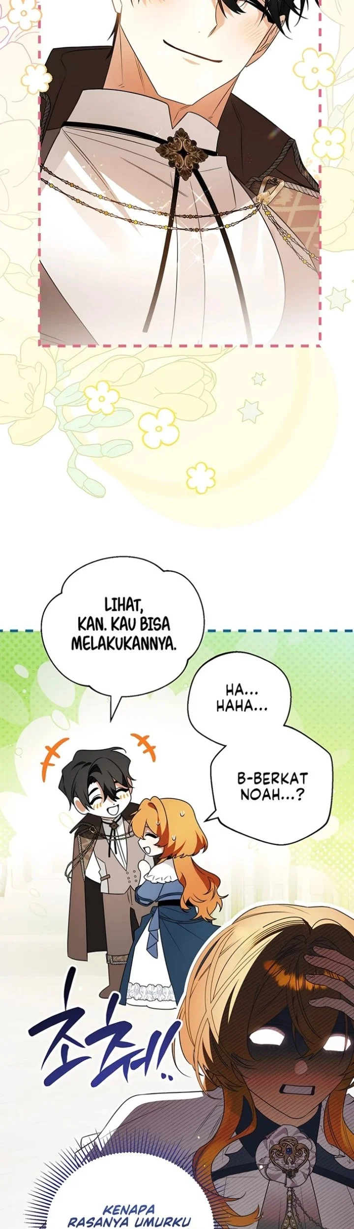 Marriage with a Suspiciously Demure Husband Chapter 3 - halaman 39