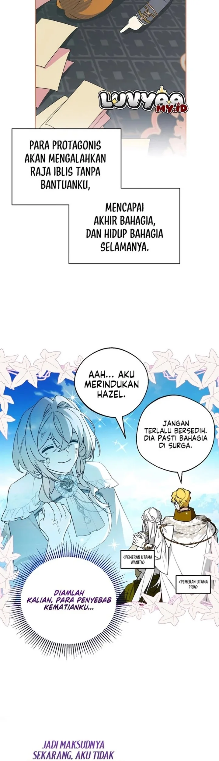 Marriage with a Suspiciously Demure Husband Chapter 3 - halaman 45