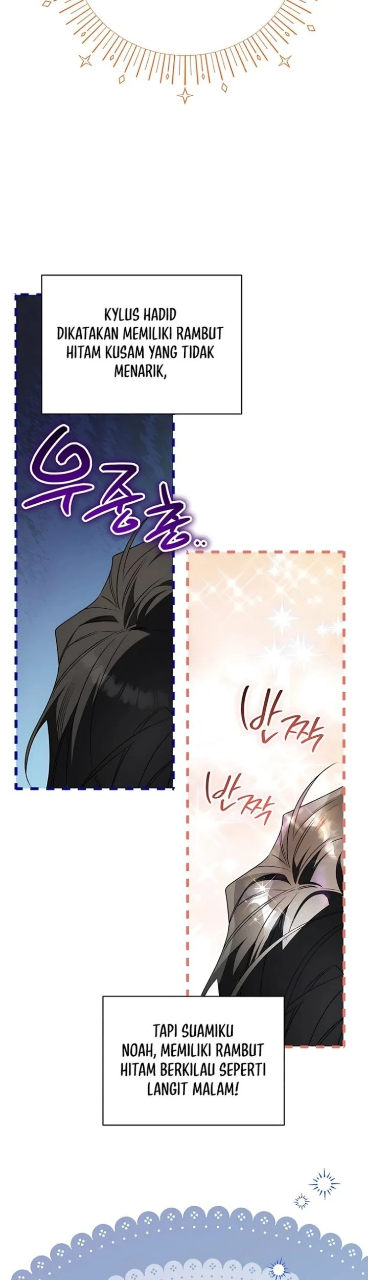 Marriage with a Suspiciously Demure Husband Chapter 3 - halaman 51